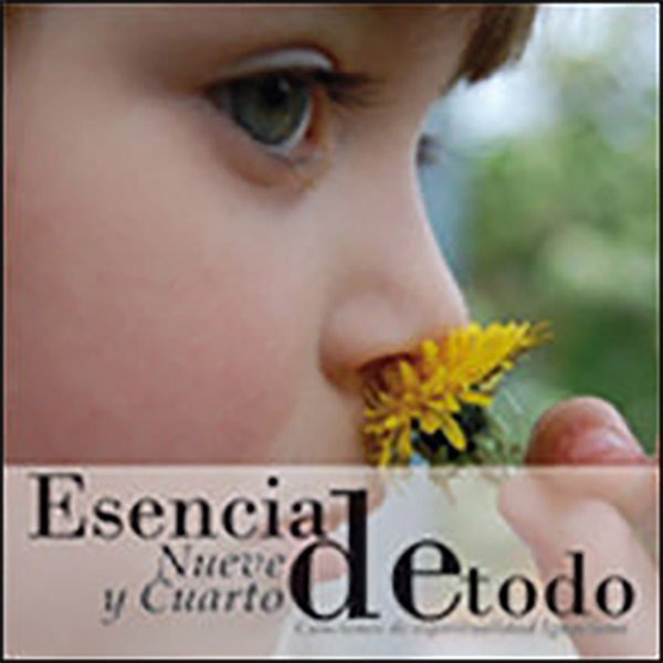 Te veo en la cruz